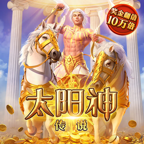 互搏体育官网