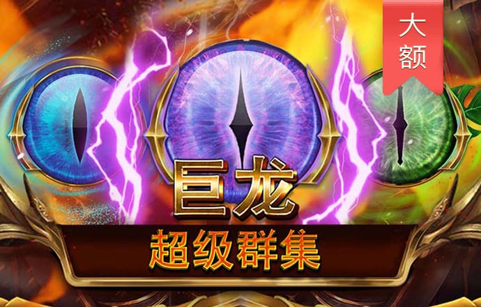 短信特邀注册自助彩金申请