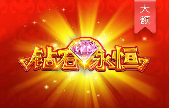 小鸟体育官网入口app