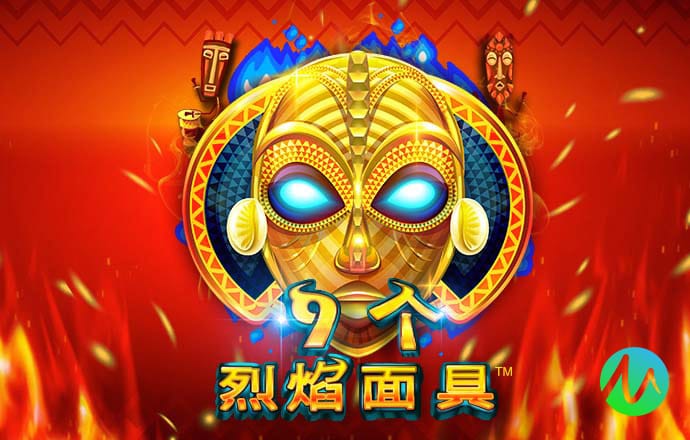 萄京娱乐场官方网8700